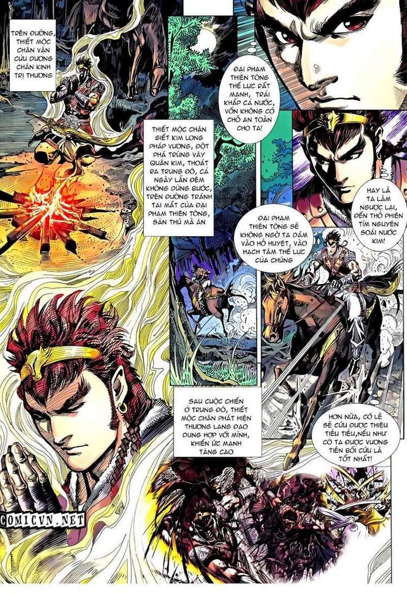 Thiên Tử Truyền Kỳ 8 - Thương Thiên Bá Hoàng Chapter 26 - 19