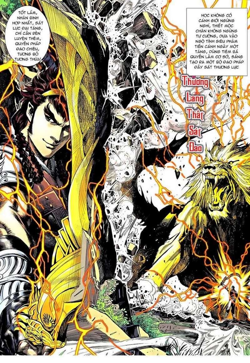 Thiên Tử Truyền Kỳ 8 - Thương Thiên Bá Hoàng Chapter 26 - 22