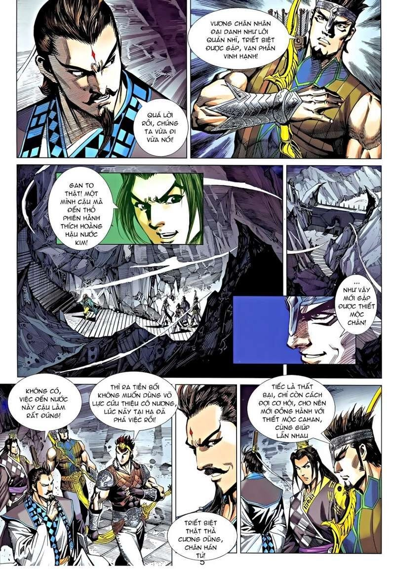 Thiên Tử Truyền Kỳ 8 - Thương Thiên Bá Hoàng Chapter 28 - 5