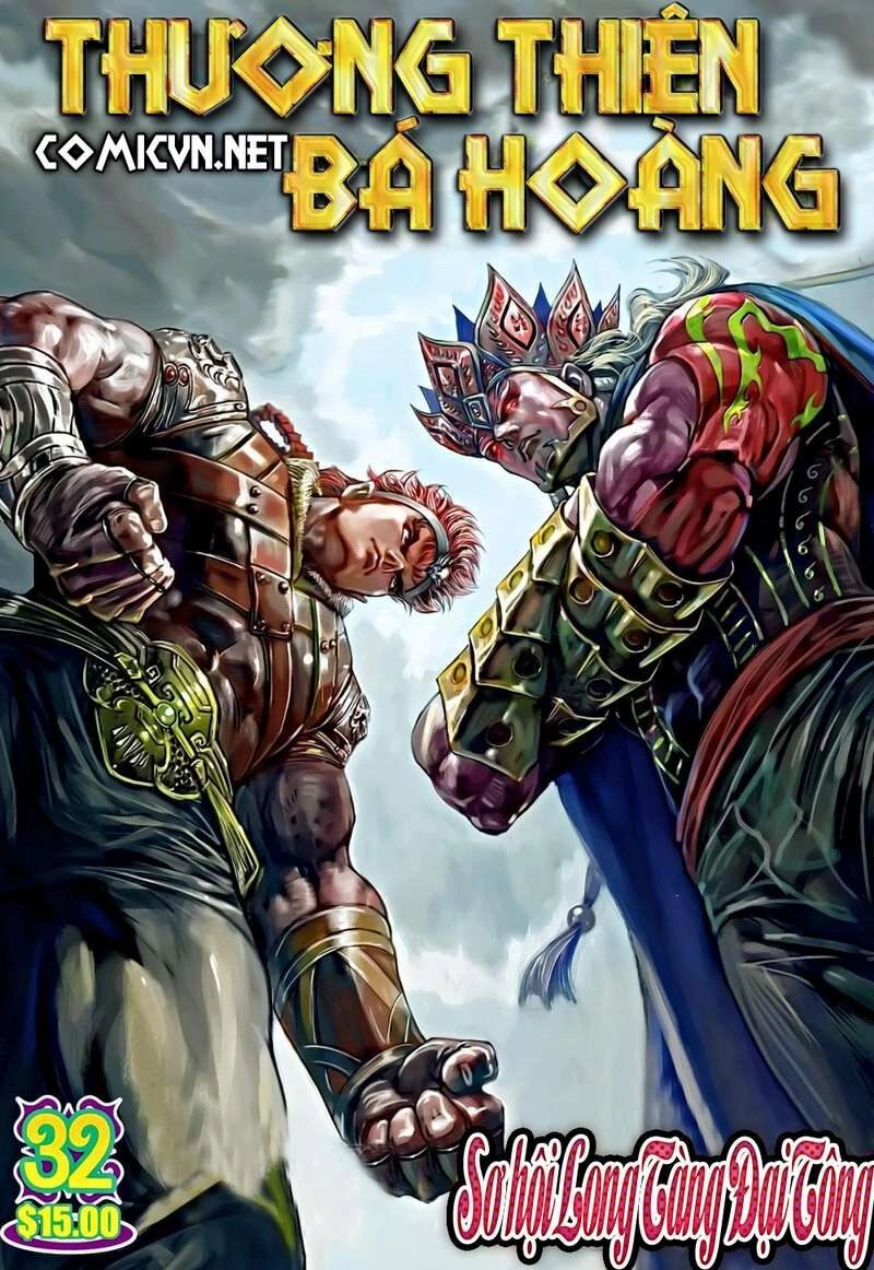 Thiên Tử Truyền Kỳ 8 - Thương Thiên Bá Hoàng Chapter 32 - 1