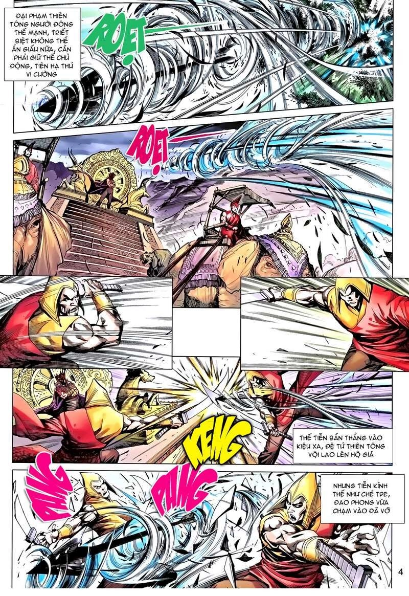 Thiên Tử Truyền Kỳ 8 - Thương Thiên Bá Hoàng Chapter 32 - 4