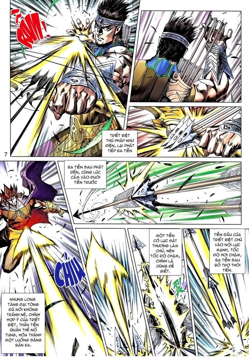 Thiên Tử Truyền Kỳ 8 - Thương Thiên Bá Hoàng Chapter 32 - 7