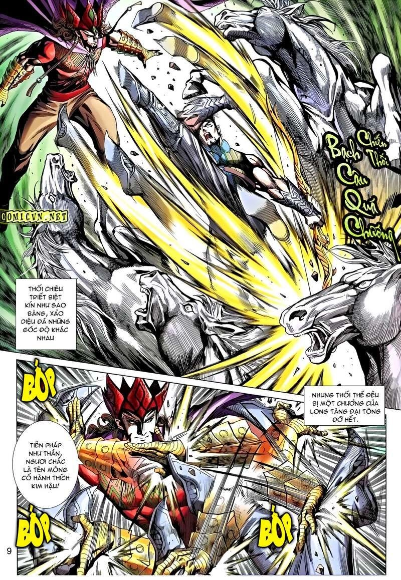 Thiên Tử Truyền Kỳ 8 - Thương Thiên Bá Hoàng Chapter 32 - 9