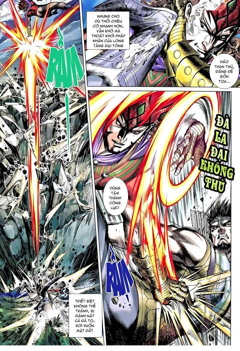 Thiên Tử Truyền Kỳ 8 - Thương Thiên Bá Hoàng Chapter 32 - 11