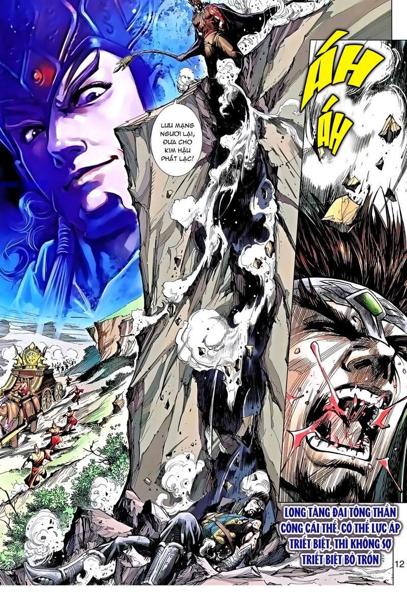 Thiên Tử Truyền Kỳ 8 - Thương Thiên Bá Hoàng Chapter 32 - 12