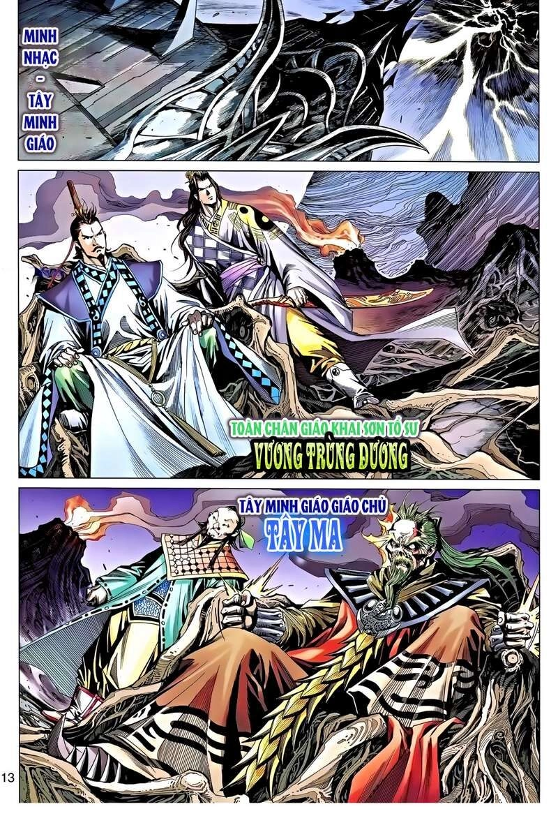 Thiên Tử Truyền Kỳ 8 - Thương Thiên Bá Hoàng Chapter 32 - 13