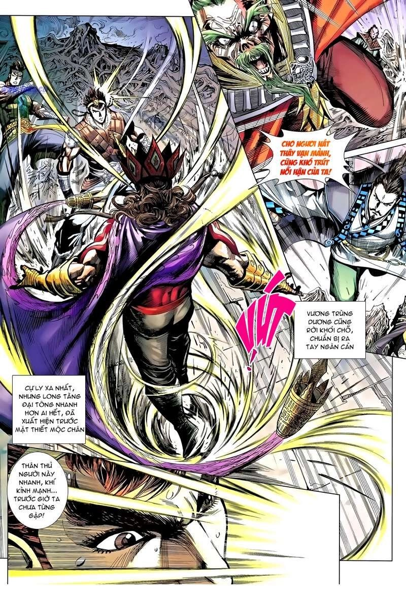 Thiên Tử Truyền Kỳ 8 - Thương Thiên Bá Hoàng Chapter 32 - 21