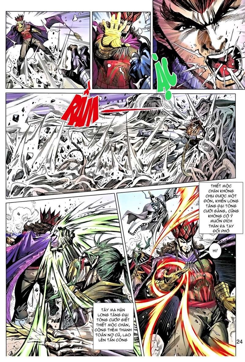 Thiên Tử Truyền Kỳ 8 - Thương Thiên Bá Hoàng Chapter 32 - 24