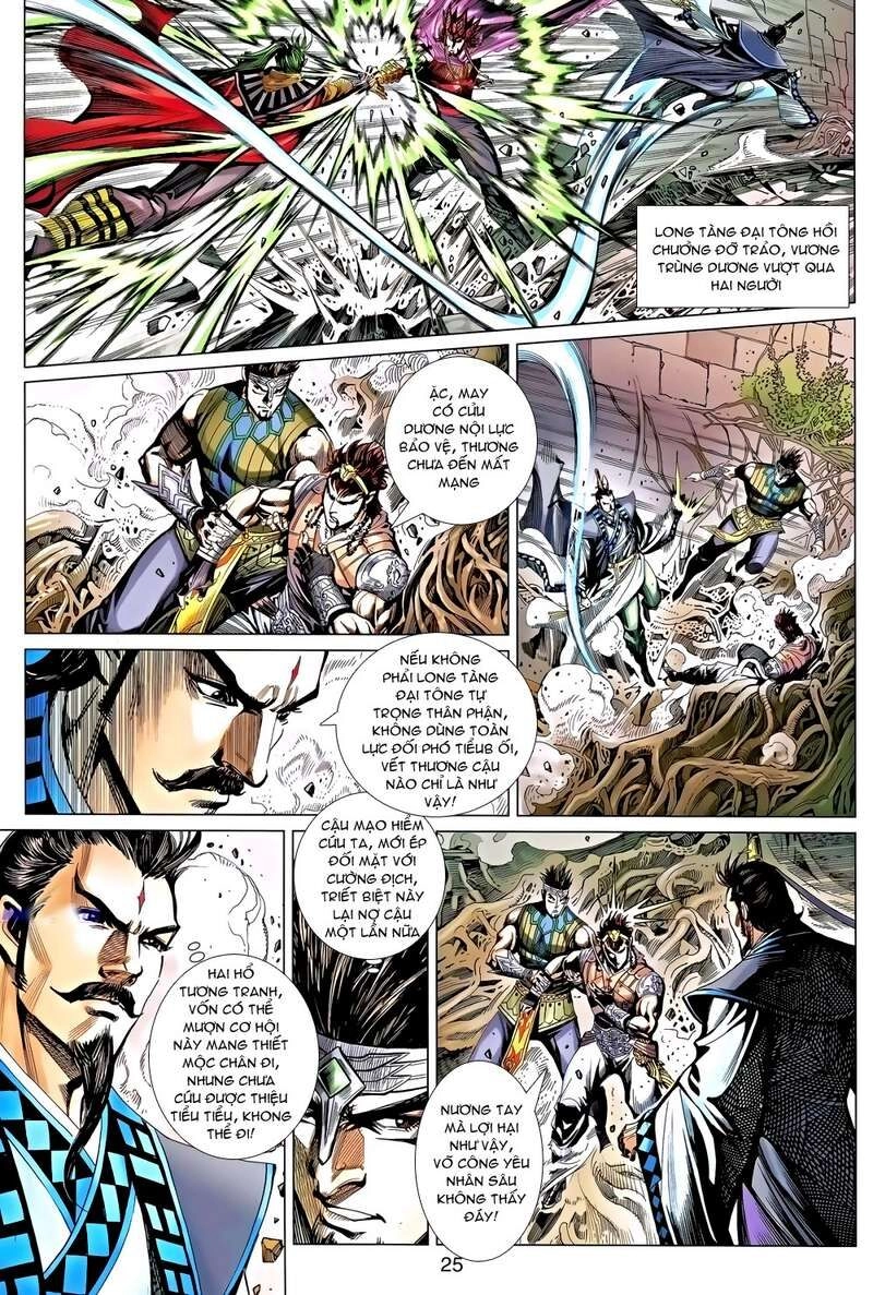 Thiên Tử Truyền Kỳ 8 - Thương Thiên Bá Hoàng Chapter 32 - 25