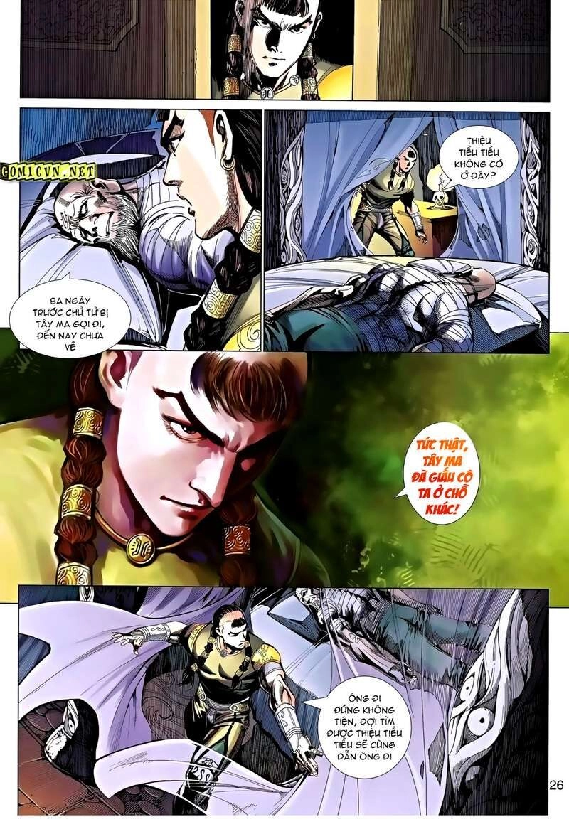 Thiên Tử Truyền Kỳ 8 - Thương Thiên Bá Hoàng Chapter 32 - 26