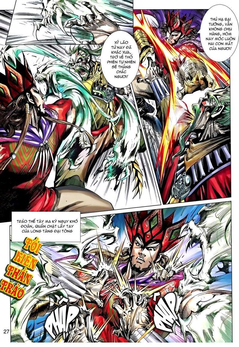 Thiên Tử Truyền Kỳ 8 - Thương Thiên Bá Hoàng Chapter 32 - 27