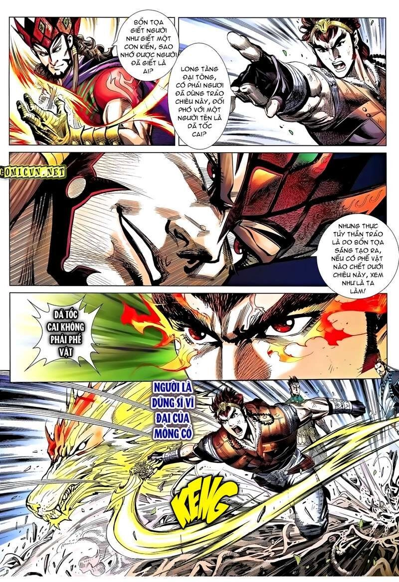 Thiên Tử Truyền Kỳ 8 - Thương Thiên Bá Hoàng Chapter 32 - 30