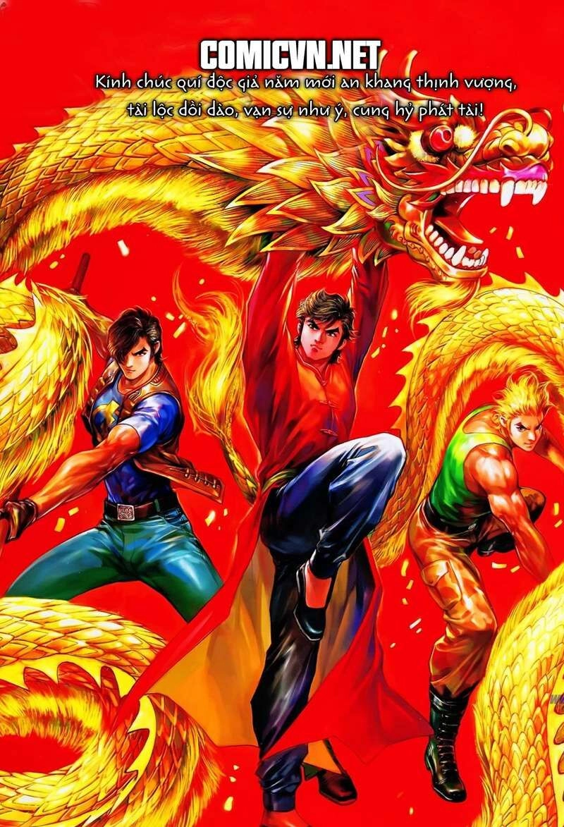 Thiên Tử Truyền Kỳ 8 - Thương Thiên Bá Hoàng Chapter 32 - 33