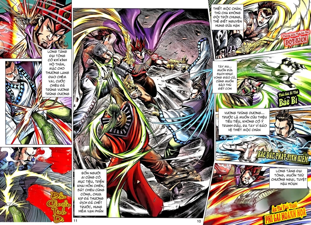 Thiên Tử Truyền Kỳ 8 - Thương Thiên Bá Hoàng Chapter 33 - 13