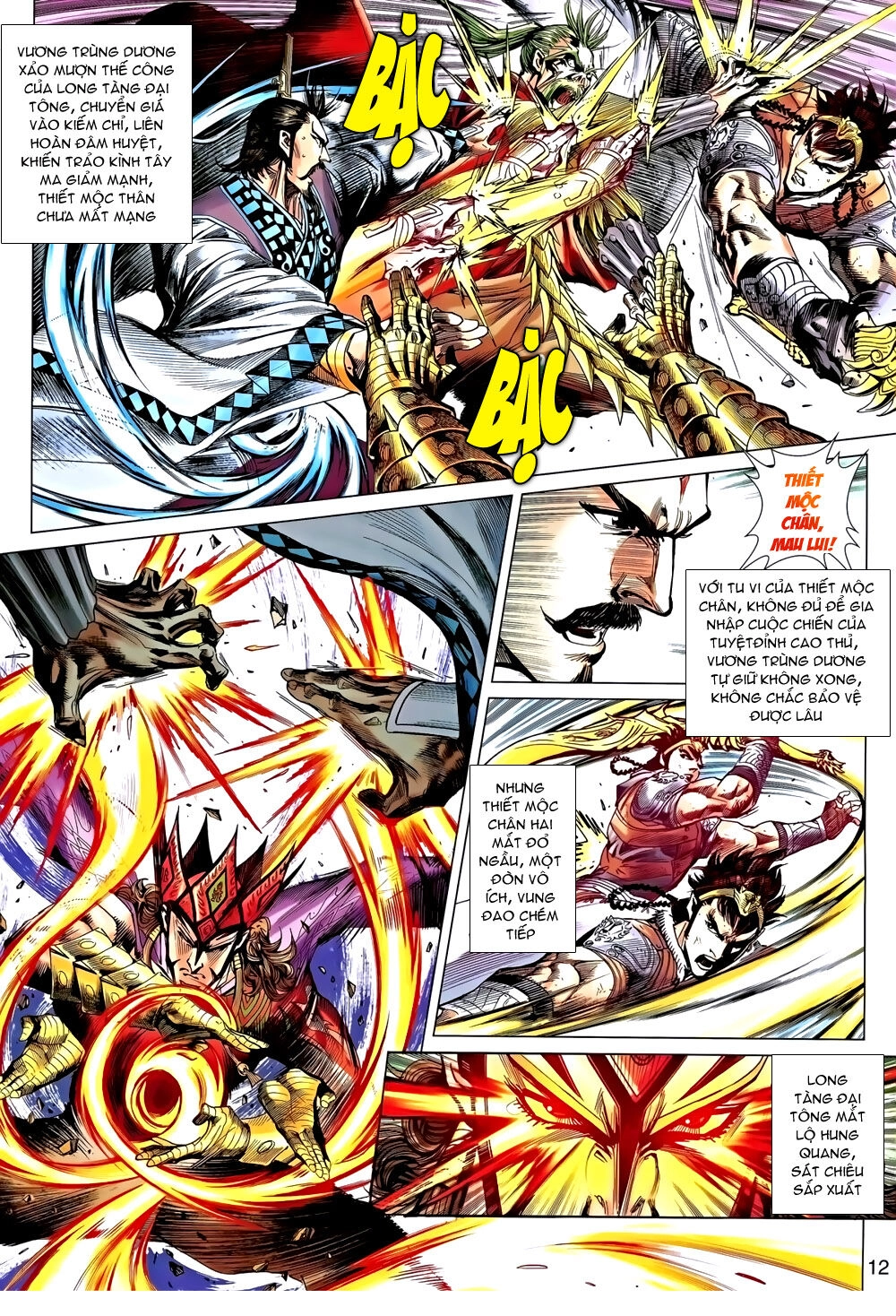 Thiên Tử Truyền Kỳ 8 - Thương Thiên Bá Hoàng Chapter 33 - 14