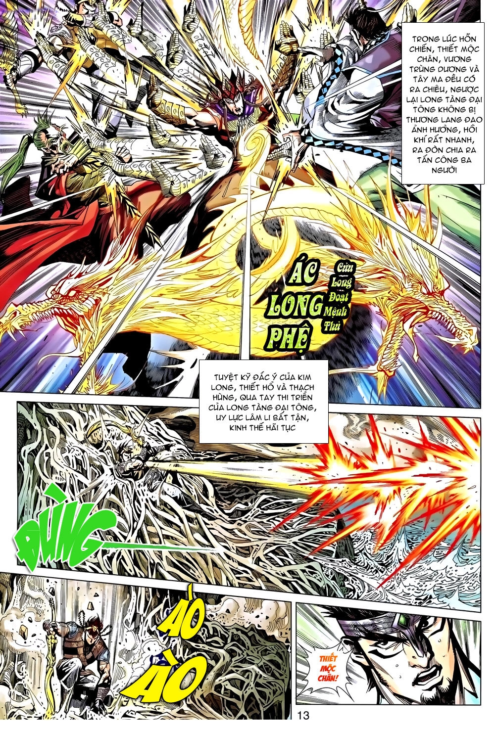 Thiên Tử Truyền Kỳ 8 - Thương Thiên Bá Hoàng Chapter 33 - 15