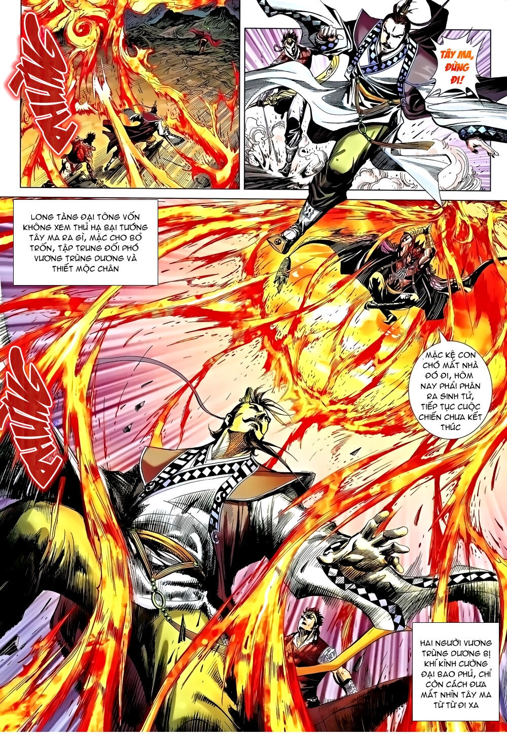 Thiên Tử Truyền Kỳ 8 - Thương Thiên Bá Hoàng Chapter 33 - 25