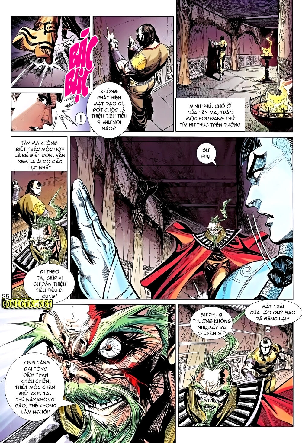 Thiên Tử Truyền Kỳ 8 - Thương Thiên Bá Hoàng Chapter 33 - 26