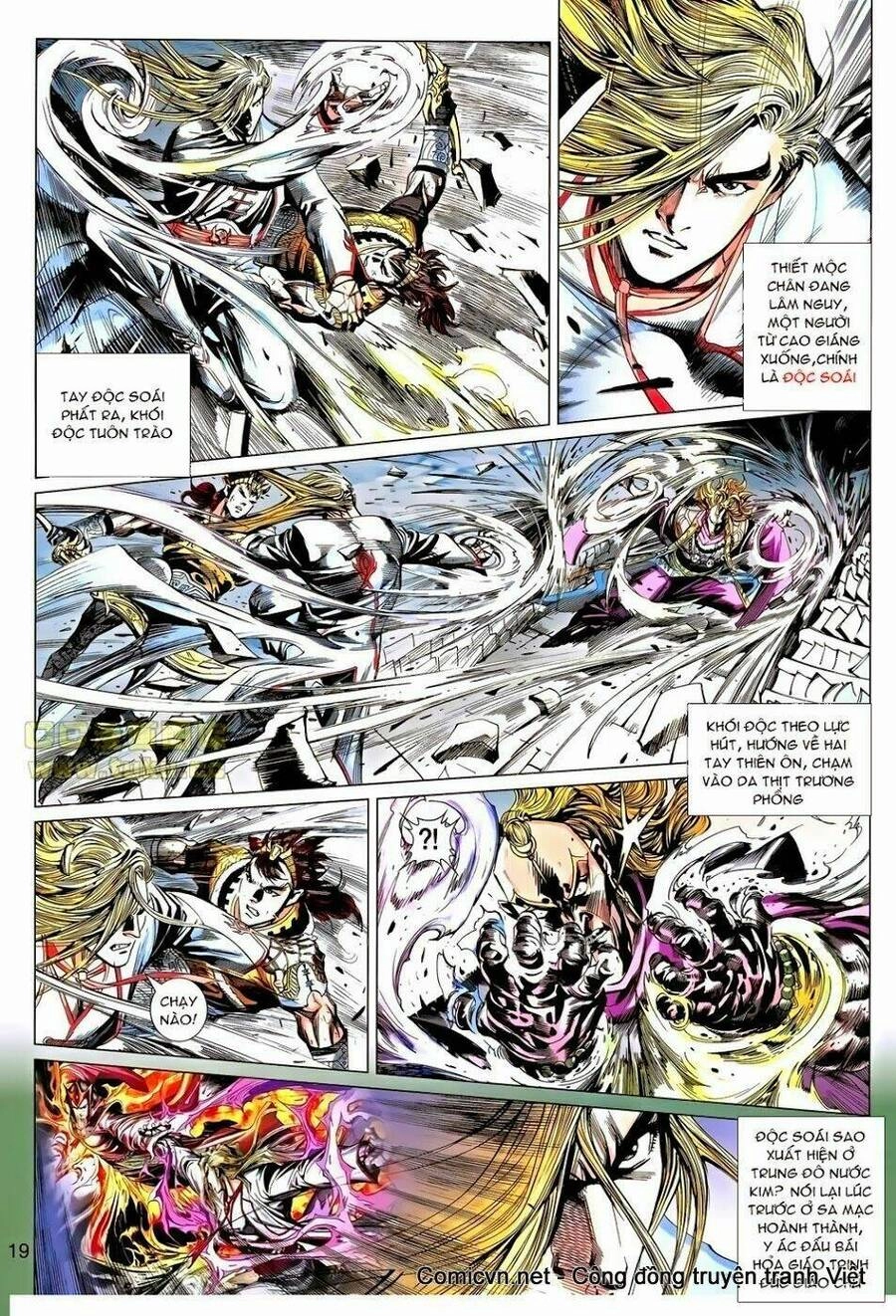 Thiên Tử Truyền Kỳ 8 - Thương Thiên Bá Hoàng Chapter 37 - 17