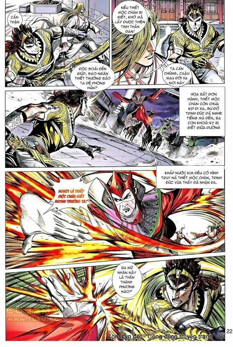 Thiên Tử Truyền Kỳ 8 - Thương Thiên Bá Hoàng Chapter 37 - 19