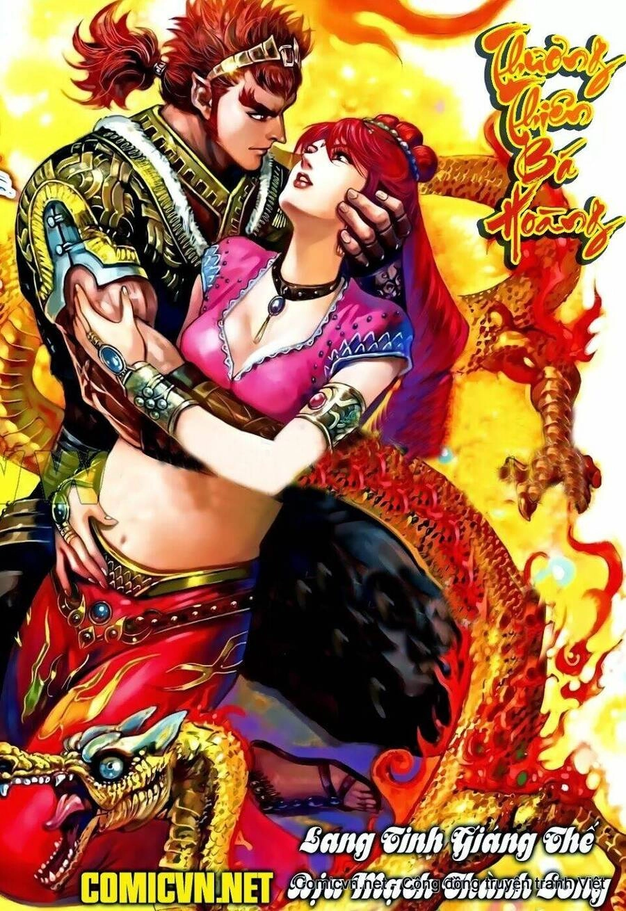 Thiên Tử Truyền Kỳ 8 - Thương Thiên Bá Hoàng Chapter 39 - 1