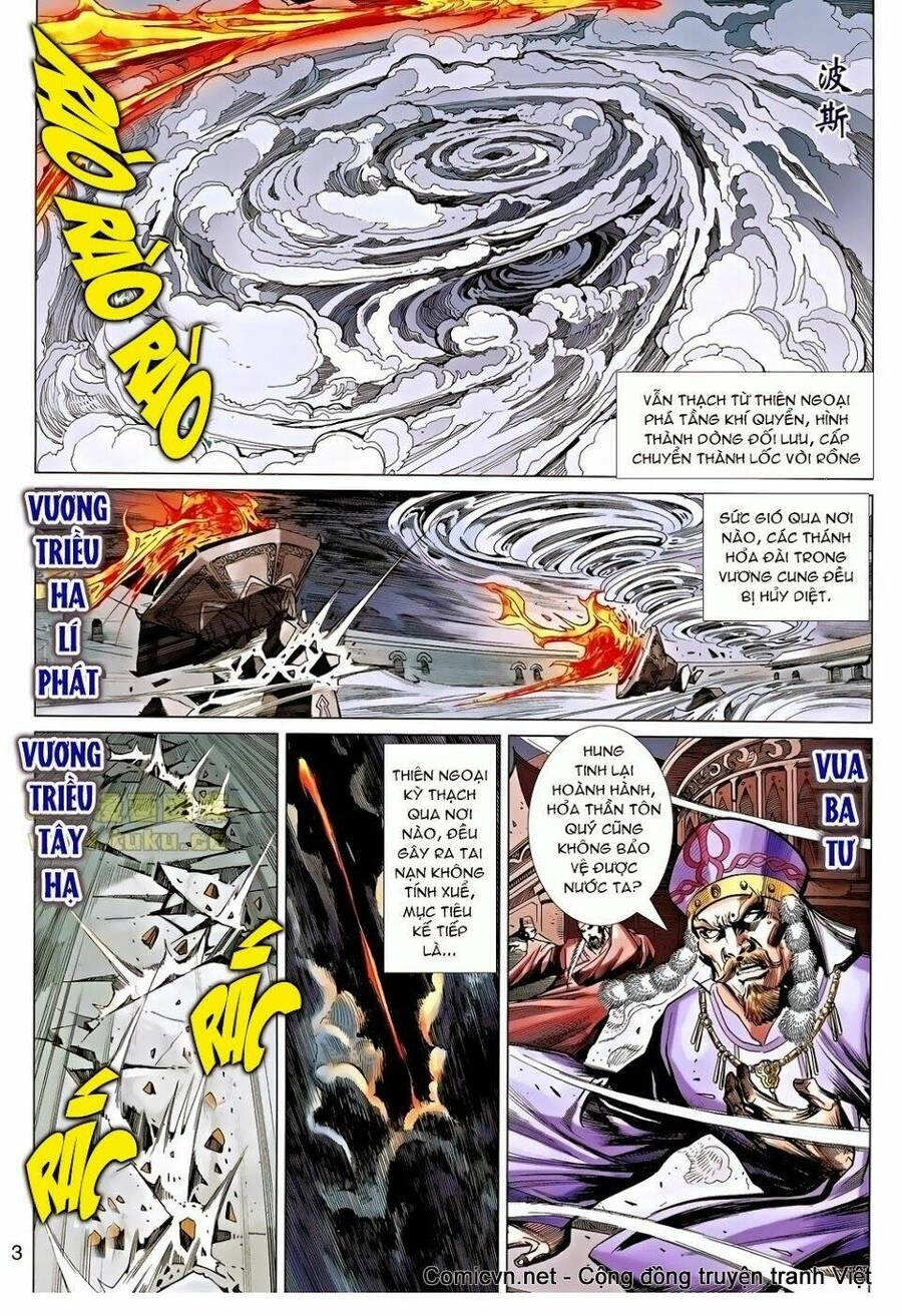 Thiên Tử Truyền Kỳ 8 - Thương Thiên Bá Hoàng Chapter 39 - 2