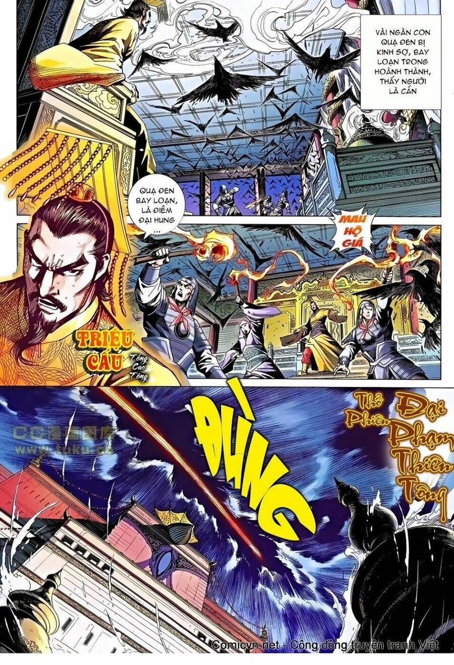 Thiên Tử Truyền Kỳ 8 - Thương Thiên Bá Hoàng Chapter 39 - 3