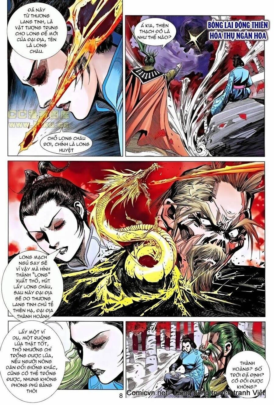 Thiên Tử Truyền Kỳ 8 - Thương Thiên Bá Hoàng Chapter 39 - 7