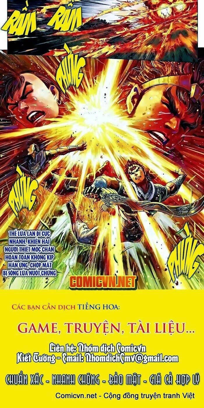 Thiên Tử Truyền Kỳ 8 - Thương Thiên Bá Hoàng Chapter 39 - 31