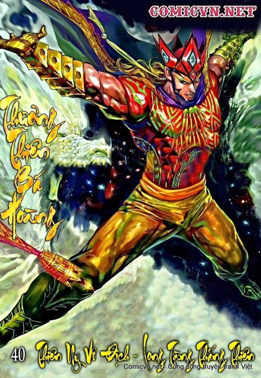 Thiên Tử Truyền Kỳ 8 - Thương Thiên Bá Hoàng Chapter 40 - 2