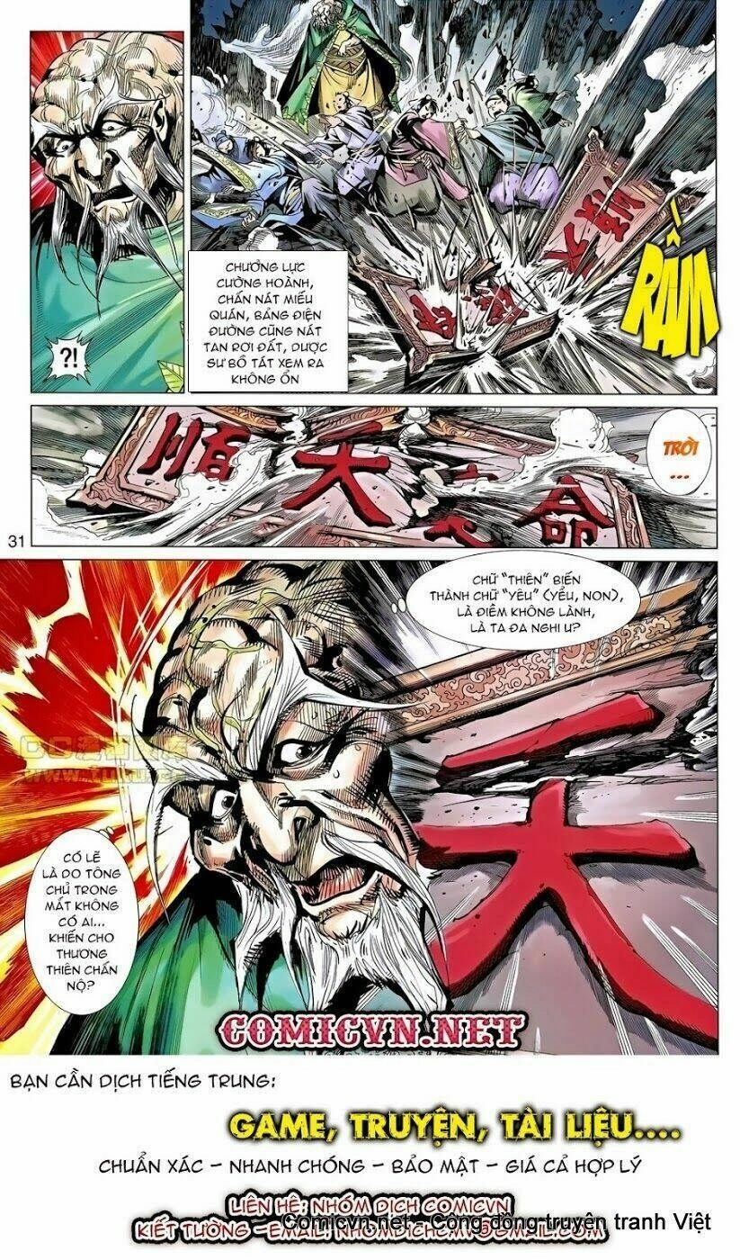 Thiên Tử Truyền Kỳ 8 - Thương Thiên Bá Hoàng Chapter 40 - 31