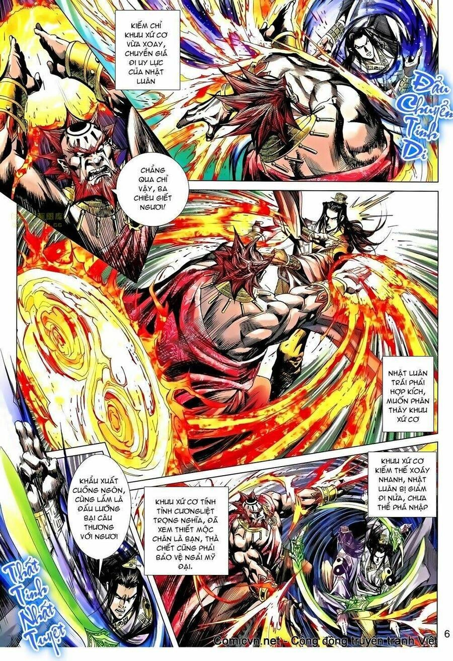 Thiên Tử Truyền Kỳ 8 - Thương Thiên Bá Hoàng Chapter 41 - 6