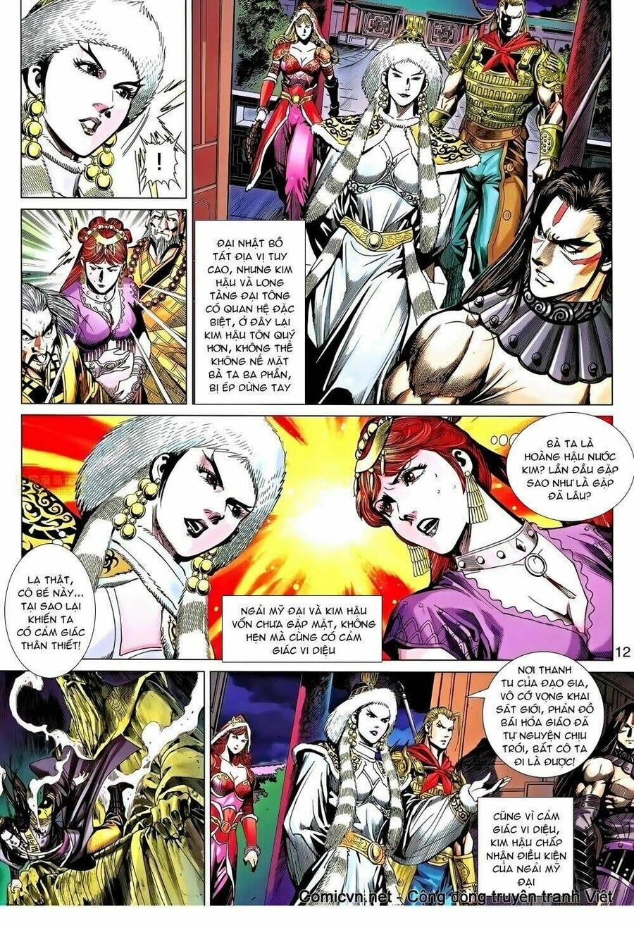 Thiên Tử Truyền Kỳ 8 - Thương Thiên Bá Hoàng Chapter 41 - 11