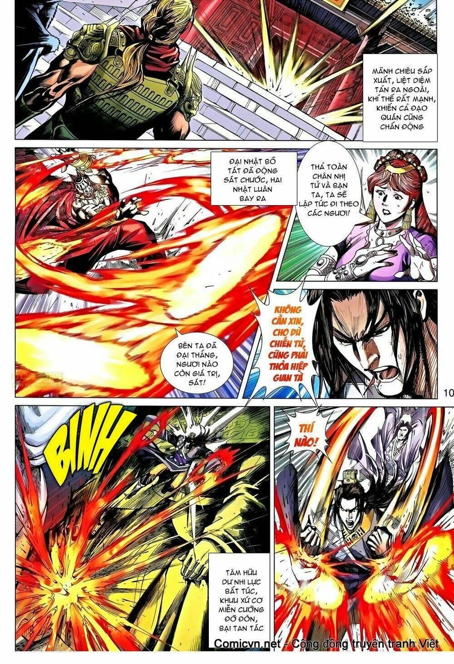 Thiên Tử Truyền Kỳ 8 - Thương Thiên Bá Hoàng Chapter 41 - 12