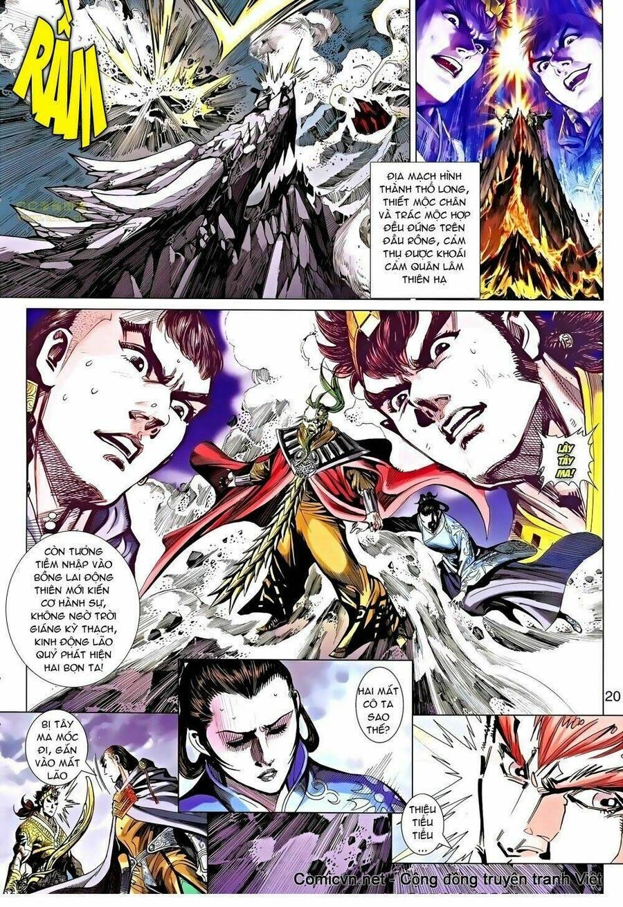 Thiên Tử Truyền Kỳ 8 - Thương Thiên Bá Hoàng Chapter 41 - 17