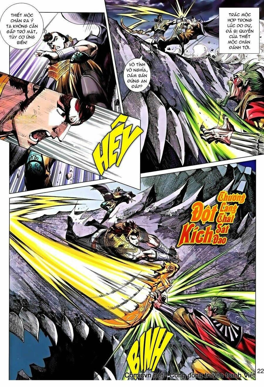 Thiên Tử Truyền Kỳ 8 - Thương Thiên Bá Hoàng Chapter 41 - 21