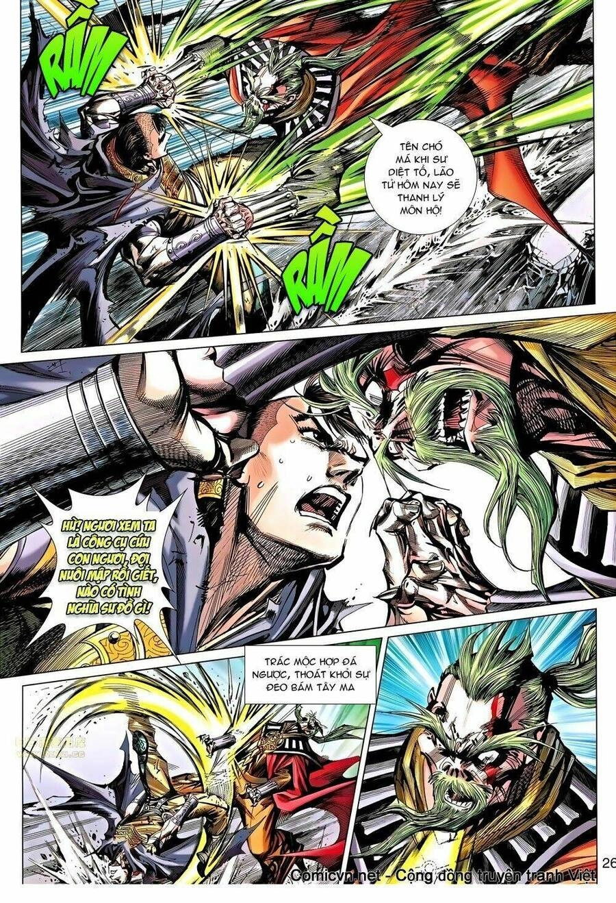 Thiên Tử Truyền Kỳ 8 - Thương Thiên Bá Hoàng Chapter 41 - 26