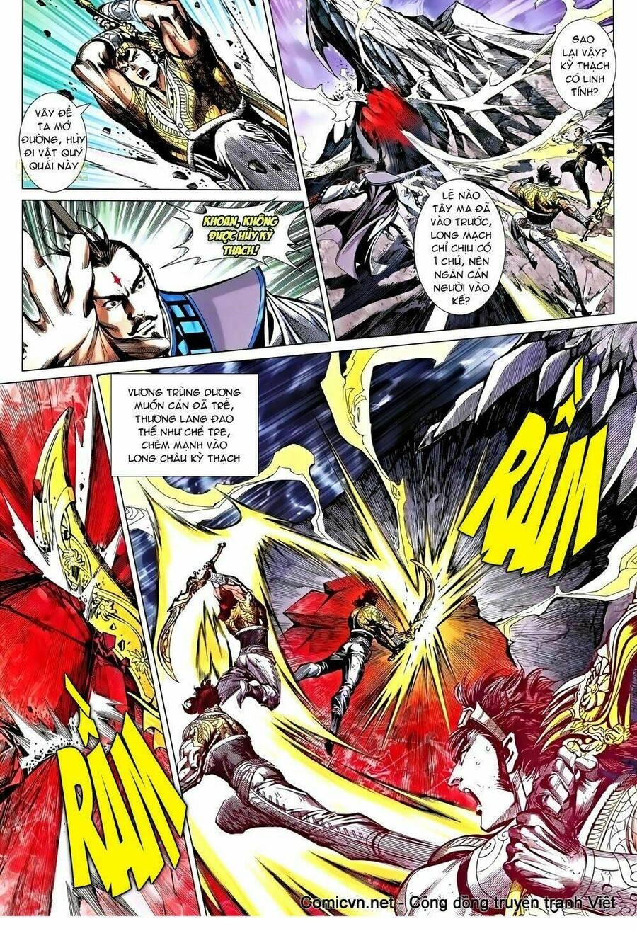 Thiên Tử Truyền Kỳ 8 - Thương Thiên Bá Hoàng Chapter 41 - 30