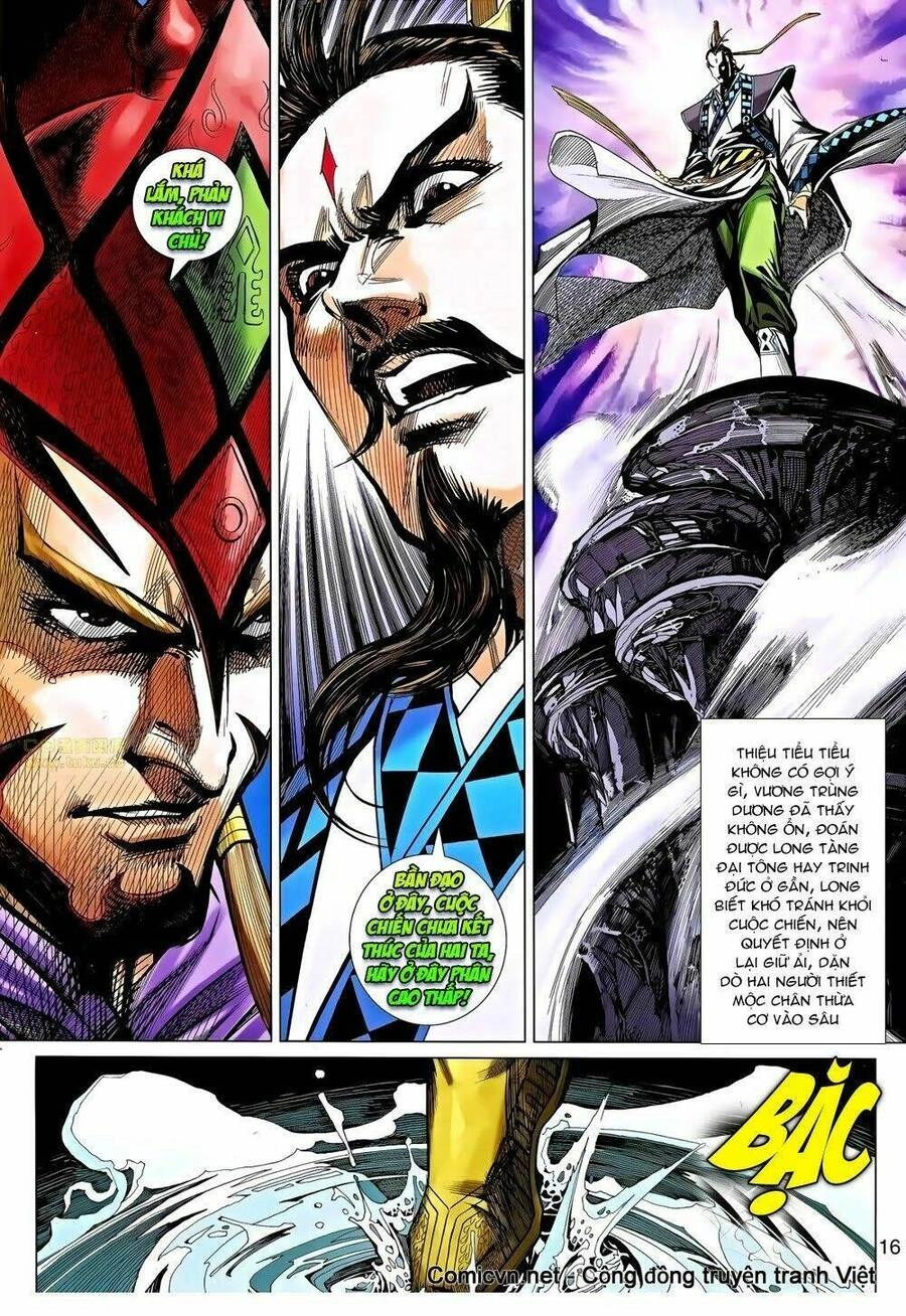 Thiên Tử Truyền Kỳ 8 - Thương Thiên Bá Hoàng Chapter 44 - 12