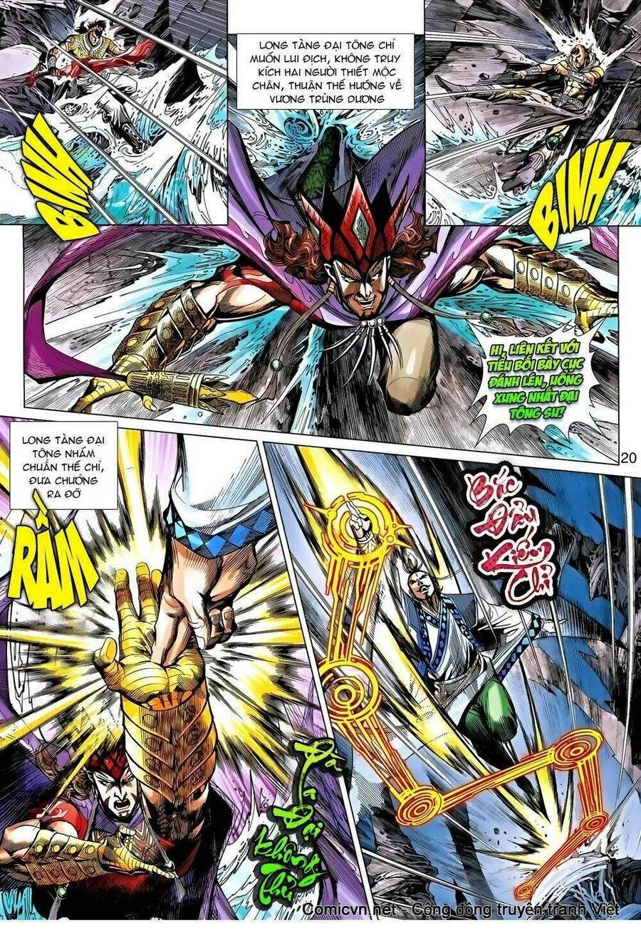 Thiên Tử Truyền Kỳ 8 - Thương Thiên Bá Hoàng Chapter 44 - 19