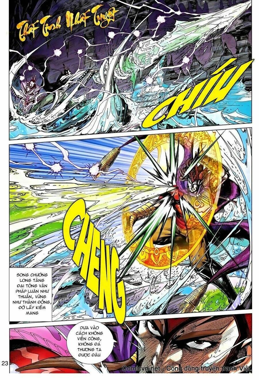 Thiên Tử Truyền Kỳ 8 - Thương Thiên Bá Hoàng Chapter 44 - 21