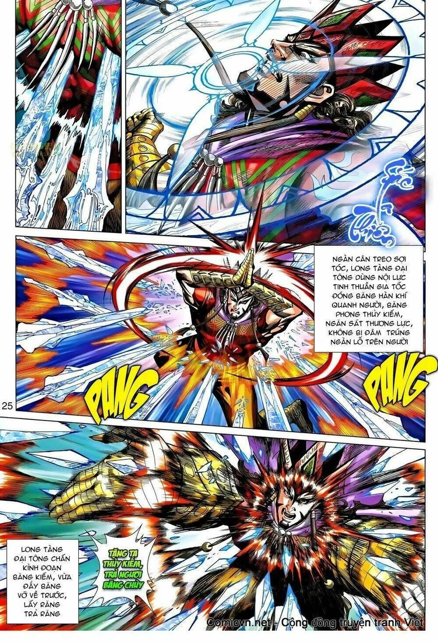 Thiên Tử Truyền Kỳ 8 - Thương Thiên Bá Hoàng Chapter 44 - 24