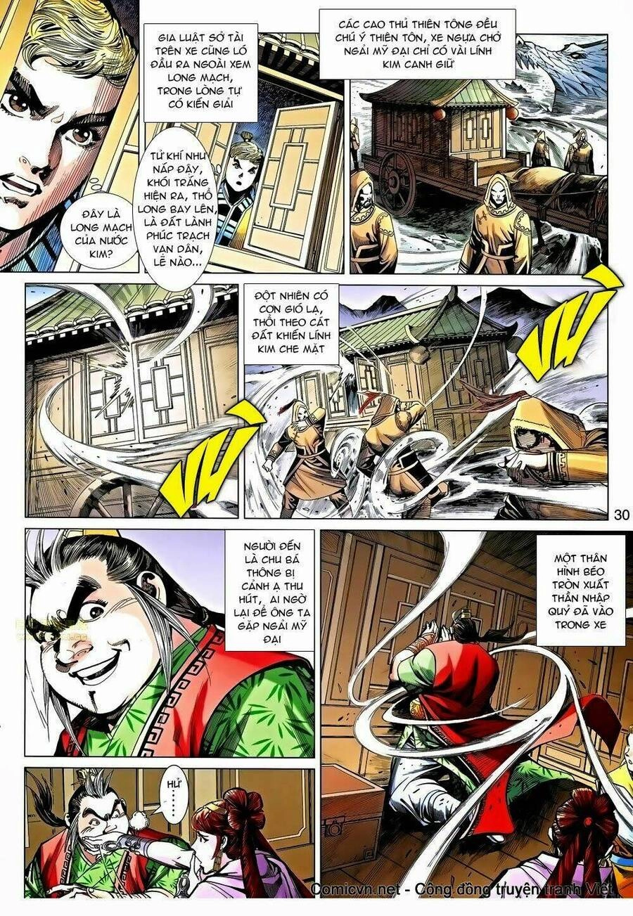 Thiên Tử Truyền Kỳ 8 - Thương Thiên Bá Hoàng Chapter 44 - 27