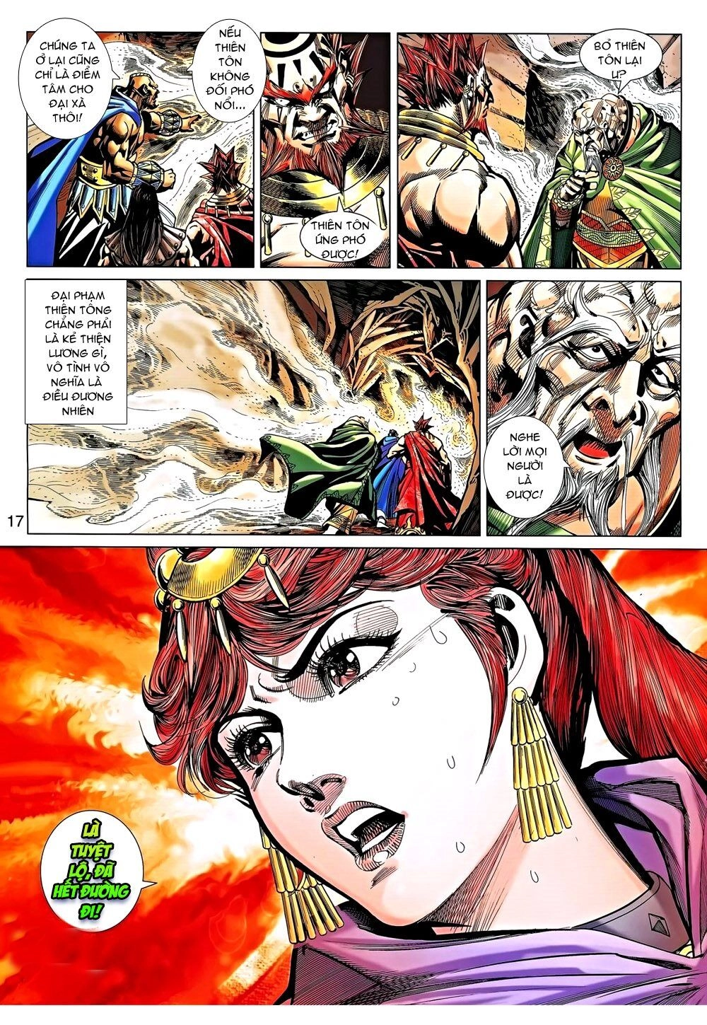 Thiên Tử Truyền Kỳ 8 - Thương Thiên Bá Hoàng Chapter 46 - 17