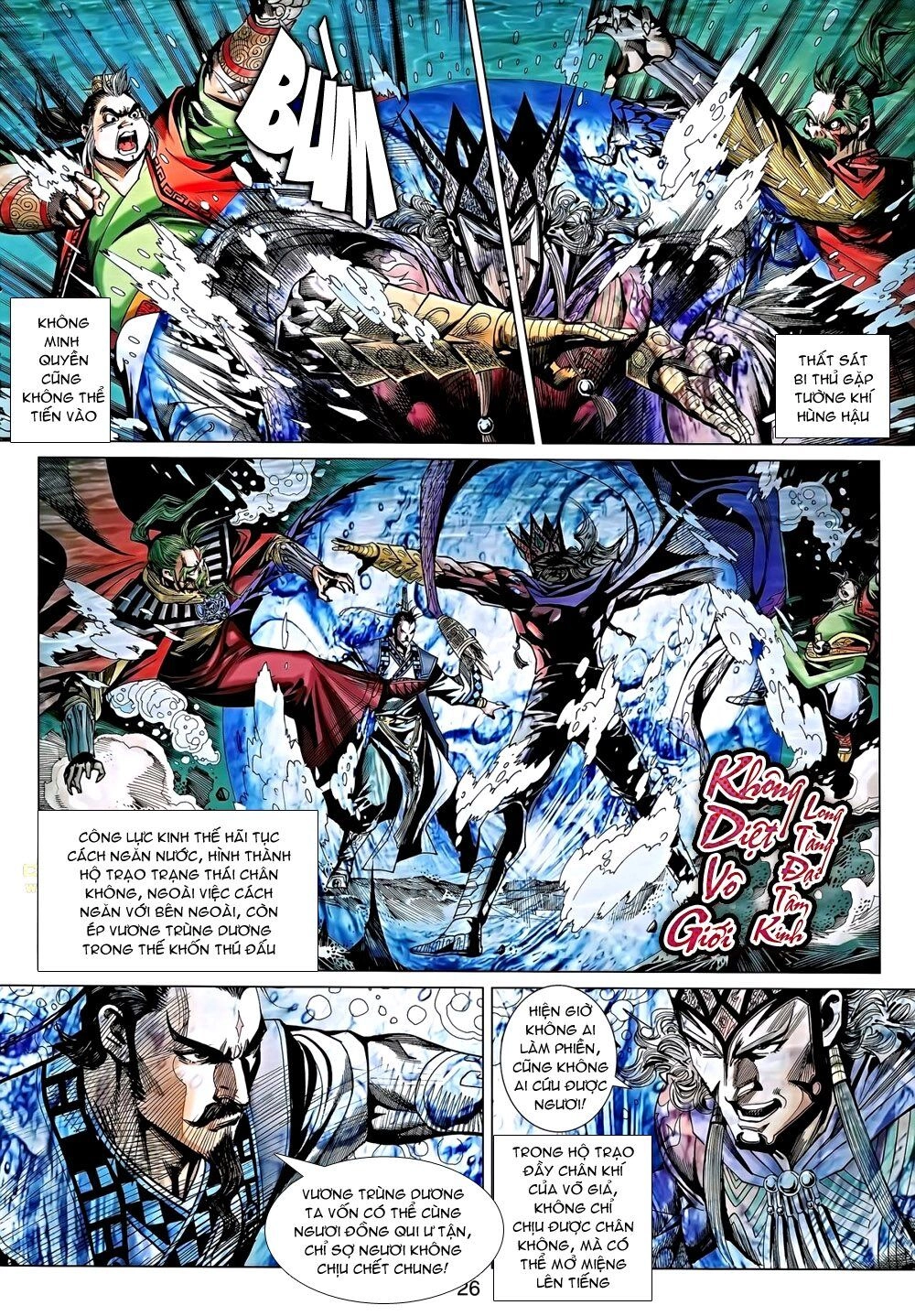 Thiên Tử Truyền Kỳ 8 - Thương Thiên Bá Hoàng Chapter 46 - 26