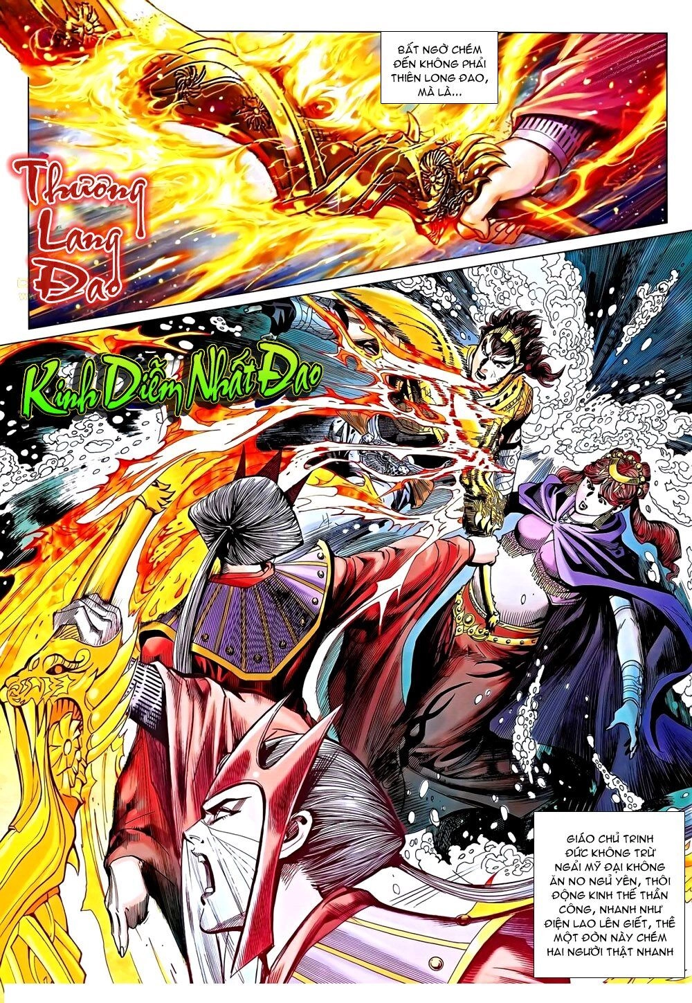 Thiên Tử Truyền Kỳ 8 - Thương Thiên Bá Hoàng Chapter 46 - 29