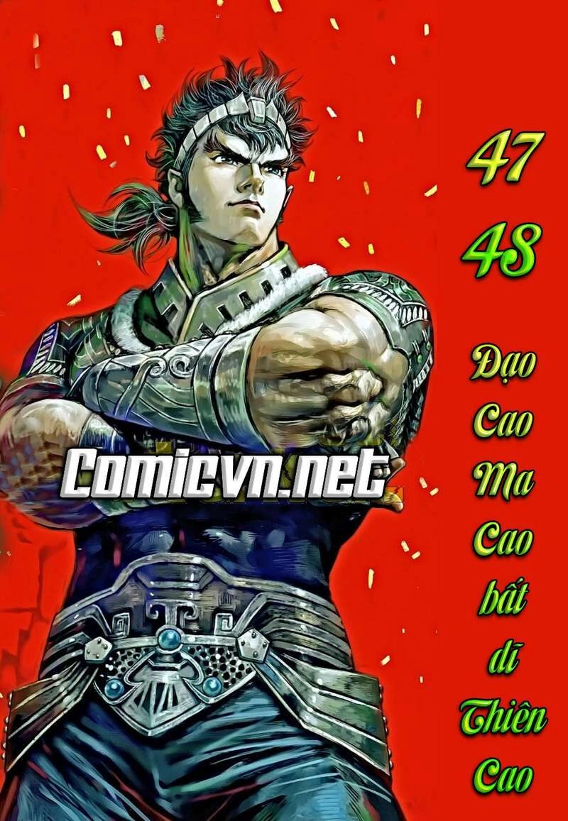 Thiên Tử Truyền Kỳ 8 - Thương Thiên Bá Hoàng Chapter 47 - 1