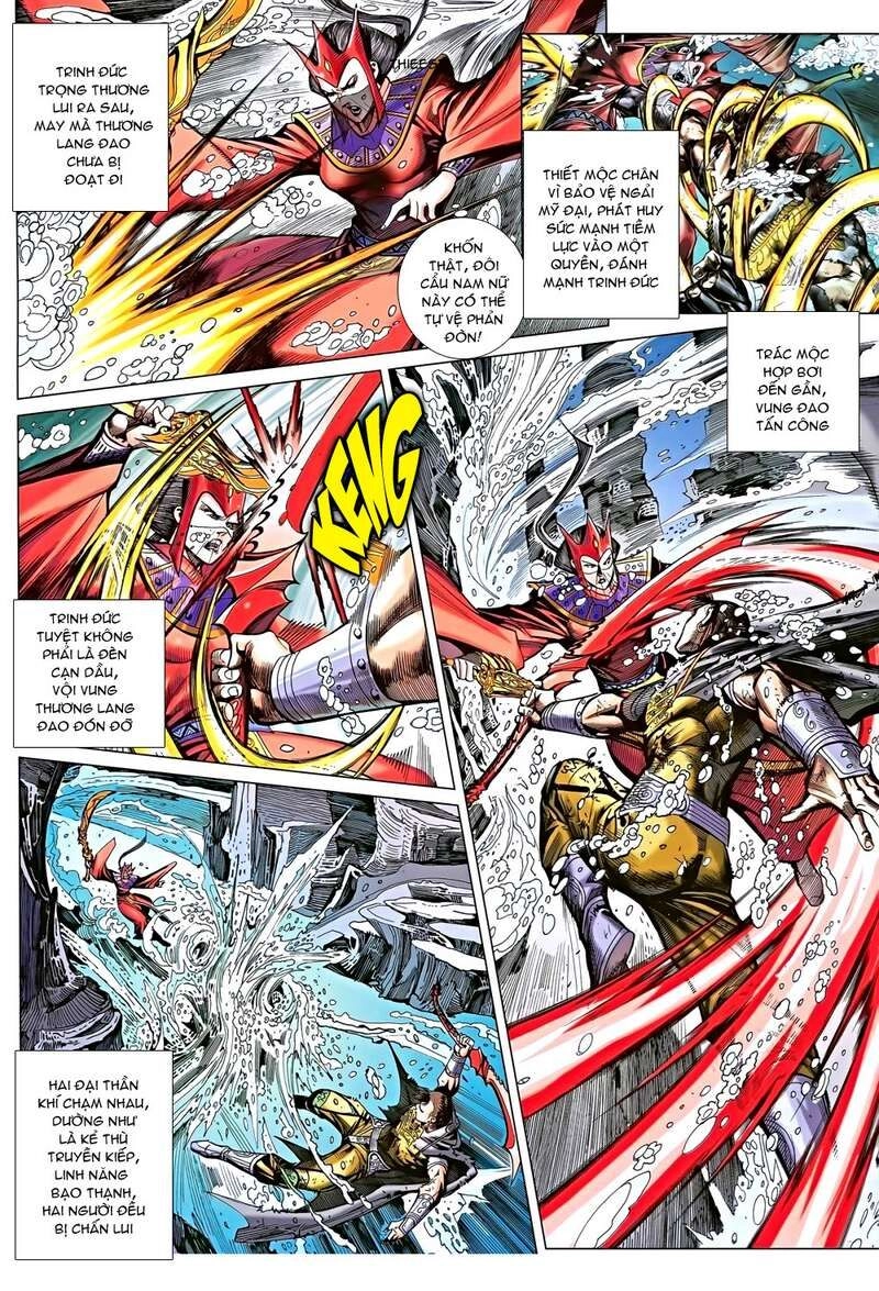 Thiên Tử Truyền Kỳ 8 - Thương Thiên Bá Hoàng Chapter 47 - 2