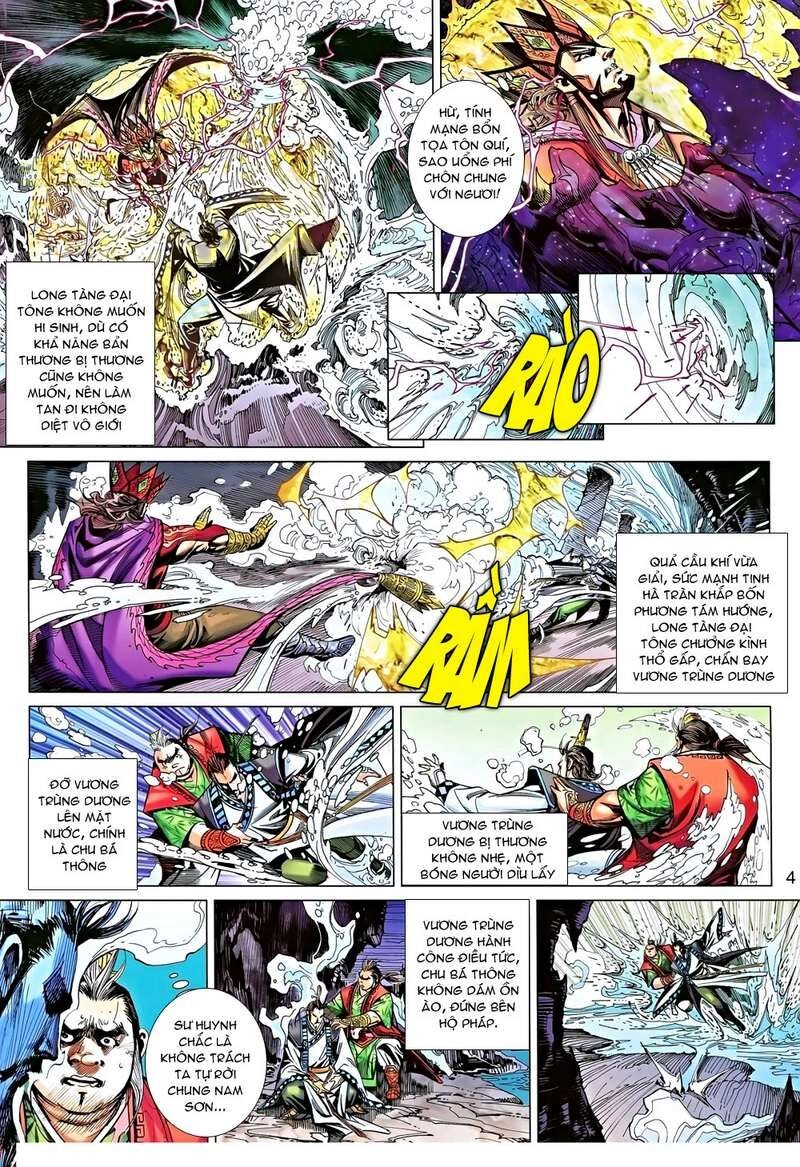 Thiên Tử Truyền Kỳ 8 - Thương Thiên Bá Hoàng Chapter 47 - 4