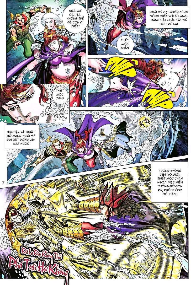 Thiên Tử Truyền Kỳ 8 - Thương Thiên Bá Hoàng Chapter 47 - 7